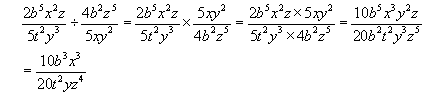 algebraic fractions division #1