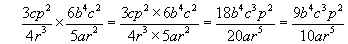 algebraic fractions multiplication #1