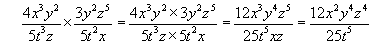 algebraic fractions multiplication #2