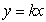 algebraic proportion2