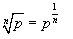 indices root