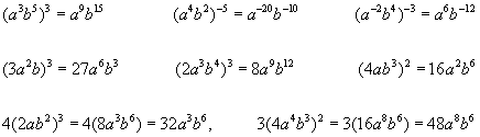 indices power egs.