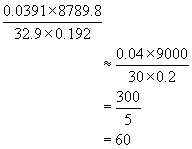 estimate #2