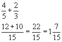 fractions - addition