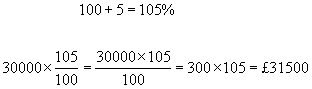 percentage increase #2