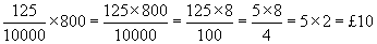 percent of #3