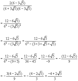 Square root problem solving
