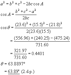 cosine rule prob #2