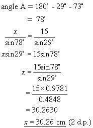 sine rule prob#3